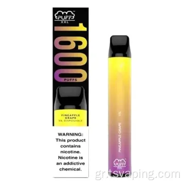 Νέο χονδρικό puff xxl 1600 puffs vape